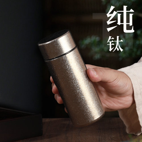纯钛保温杯迷你小容量口袋杯女生高颜值便携简约高档水杯定制logo