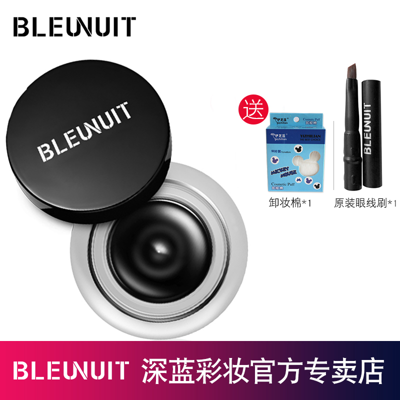 BLEUNUIT/ÉîÀ¶²Ê×±Á÷ÔÆÑÛÏ߸à·ÀË®³Ö¾Ã²»ÔÎȾÍÑÉ«Íøºì±Ê³õѧÕß Å®