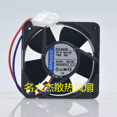 德国 ebmpapst 614NHHR 24V 125mA 3.0W 6CM 6025 变频器 风扇
