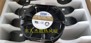 全新原装AVC 17251 48V 0.90A DB15051B48E 17cm机柜专用风扇