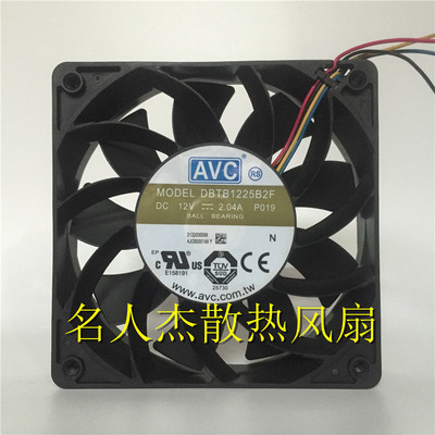 DBTB1225B2F12V2.04AAVC风扇