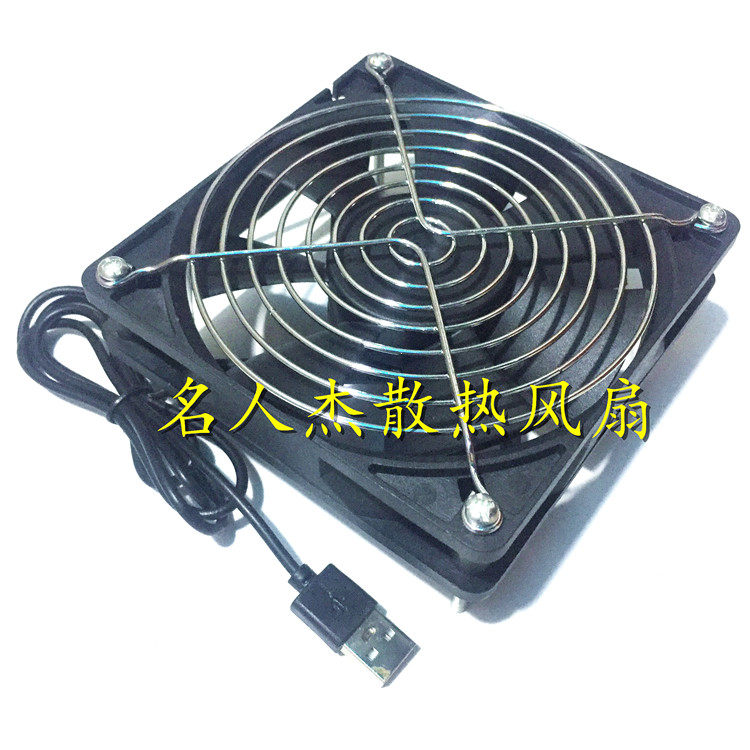 5VUSB接口12CM散热风扇图片