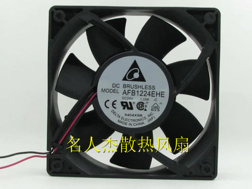 原装台达12cm 12038 AFB1224EHE/SHE 24V 1.05A 0.75A变频器风扇