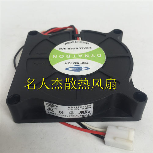 12V12V0.46AMOTOR风扇