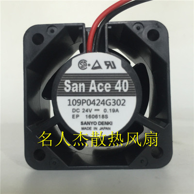 Sanyo/三洋 4028 4CM 109P0424G302 24V 0.19A 变频器 散热风扇
