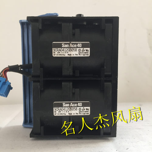 原装三洋 PowerEdge 1950 PE1950散热风扇9CRA0412G5058 12V 1.0A