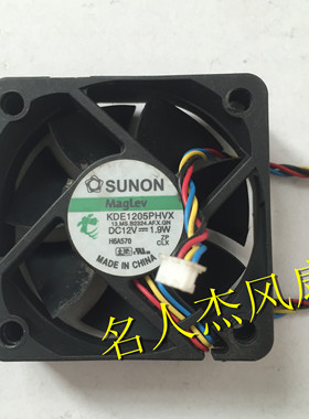 原装台湾建SUNON 5015 5CM 12v1.9W 四线PWM控速KDE1205PHVX