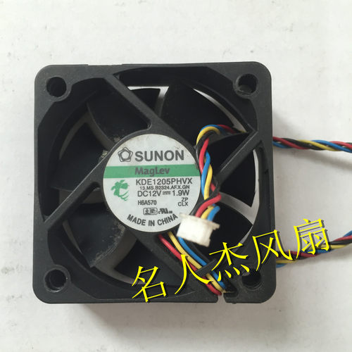 原装台湾建SUNON 5015 5CM 12v1.9W 四线PWM控速KDE1205PHVX