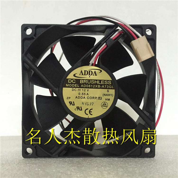 原装ADDA AD0812XB-A73GL 12V 0.55A 8025 8CM 3线 机箱 散热风扇