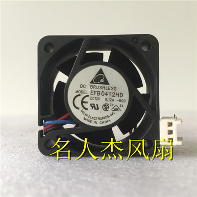 EFB0412HD-R00风扇Delta/台达