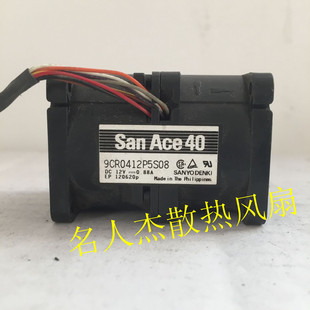 0.88A 全新三洋SANYO 12V 9CR0412P5S08 1U服务器机箱风扇 4056