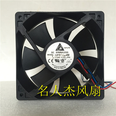 台达 AFB1224M -FOO 24V 0.18A 12025 12CM 服务器 变频器风扇