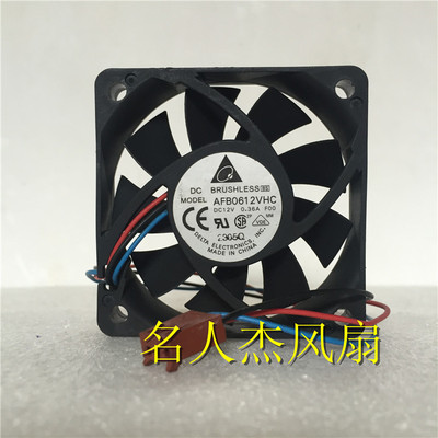 原装台达 AFB0612VHC 6015 12V 0.36A 6CM 三线 双滚珠 散热风扇
