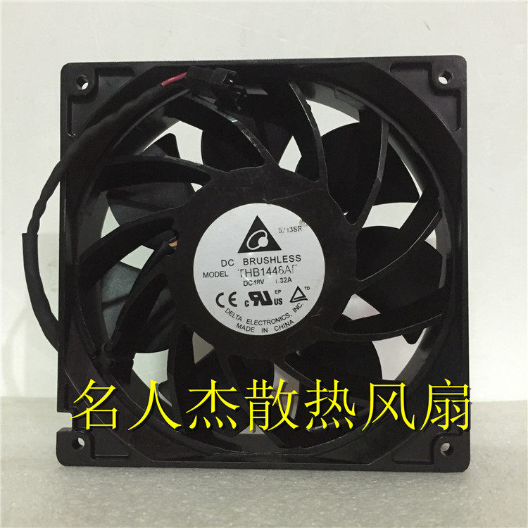 原装台达 14厘米14038 THB1448AE 48V 1.32A 4线暴力散热风扇图片
