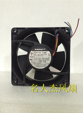 德国PAPST TYP4119N/12GXM 29V 3.2W 12038 12cm变频器散热风扇