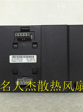 00FV726 EC:N46743 Power 8 S824 风扇 60 mm fan assembly