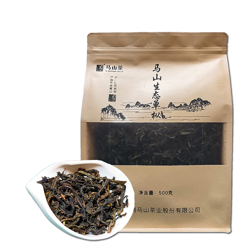 马山生态单枞茶农家茶叶自己喝高山云雾茶厂家直销茶500g/袋