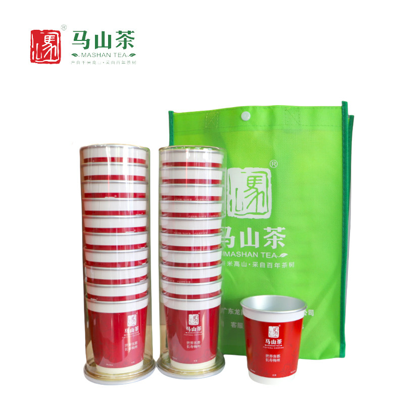 马山 世界客都   长寿梅州   客家炒绿丶红茶丶单丛  杯茶/10杯