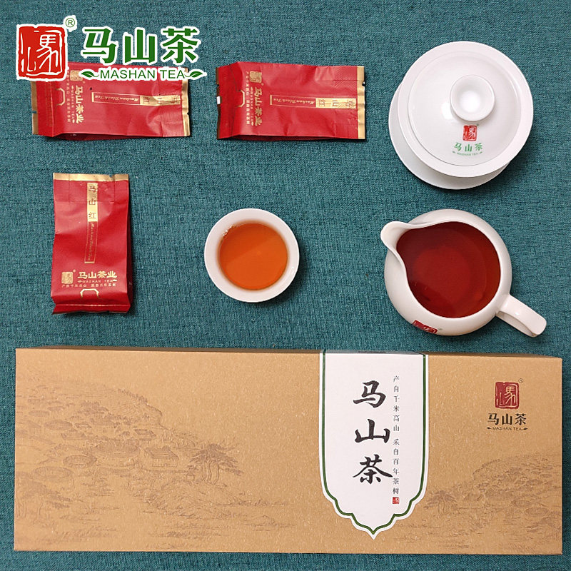马山茶客家经典蜜香红茶礼盒花香浓郁甜醇甘爽250g/盒高山云雾茶