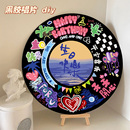 飾畫 網(wǎng)易云黑膠唱片涂鴉DIY生日禮物數(shù)字油畫diy手繪丙烯油彩畫裝