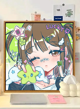 NCTWISH wichu星星diy数字油画丙烯手绘填充划愿yushi可爱装饰画