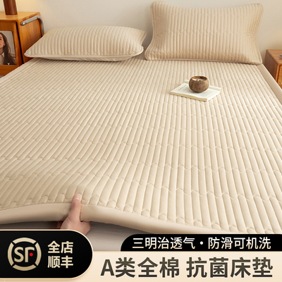a类床垫软垫家用褥子铺床床单学生宿舍单人防滑薄床垫子床褥垫被