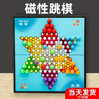 Детская игра Самолетные шахматы, магнитная большая стратегическая игра для школьников и студентов, старомодная стеклянная игрушка