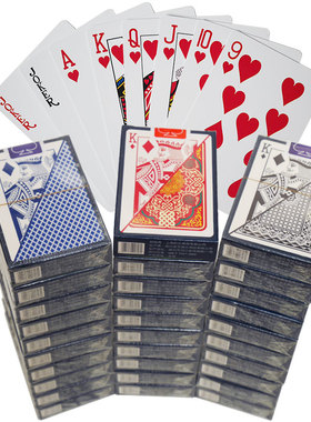 金艺塑料扑克牌PVC防水防折可水洗加厚耐磨砂桥牌梭哈卜克批发