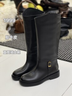 牛皮版～欧美直筒骑士靴女2026新款圆头厚底高筒靴不过膝长靴潮靴