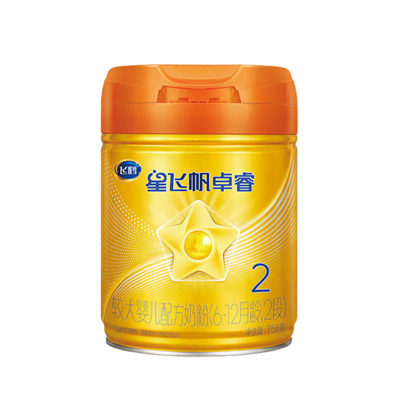 【百补】飞鹤卓睿A2奶粉2段758g