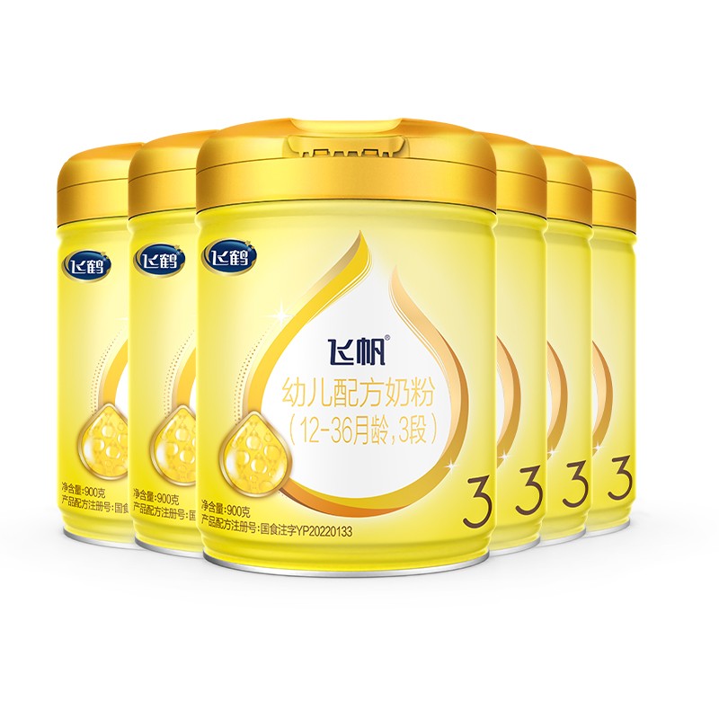 ۡɺ׷ɷǻ3׶ţ̷900gx6޹ٷ콢ɷ 6 900