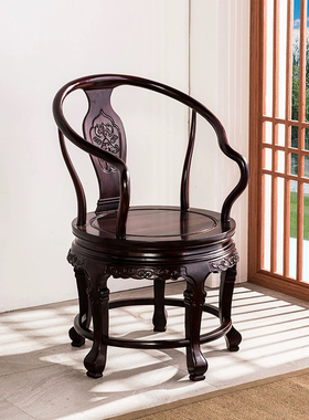 实木可旋转电脑椅休闲阳台椅家用赞比亚血檀靠背老板椅轻奢办公椅