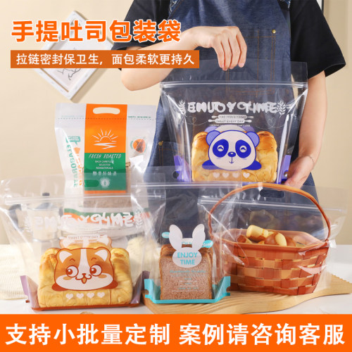 棉袋牛皮纸自封自立袋测试推荐