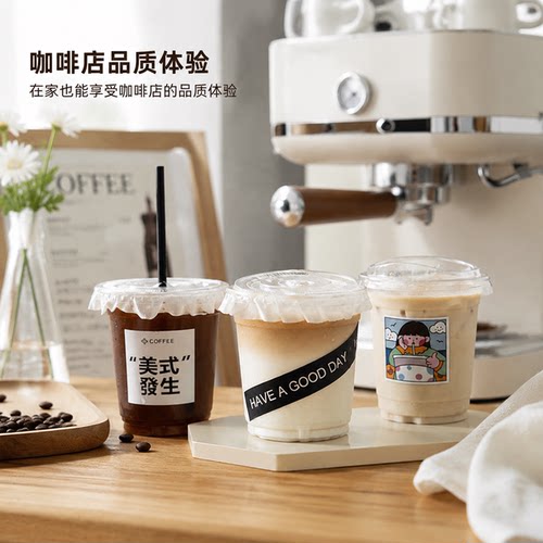 一次性咖啡杯方形pet冷饮加厚高透拿铁美式杯带盖商用外卖打包杯
