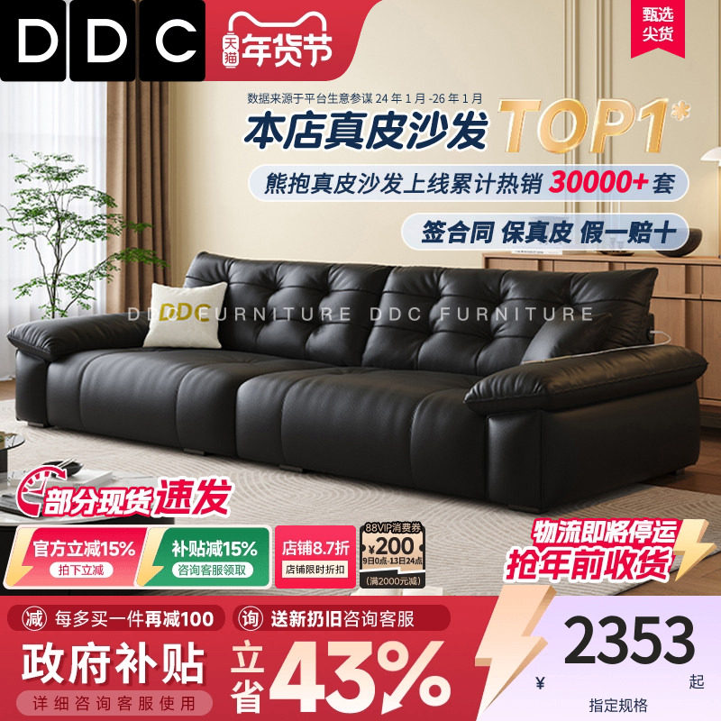 ����������ɫ�ܱ�ȫ��Ƥɳ���¿� 1960.07Ԫ(������)