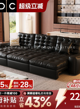 DDC加厚真皮智能电动沙发可躺可睡小户型多功能黑色沙发床可伸缩