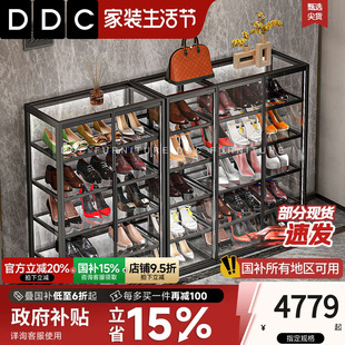 DDC意式 多层储物柜 轻奢玻璃门鞋 柜家用门口大容量现代简约立式