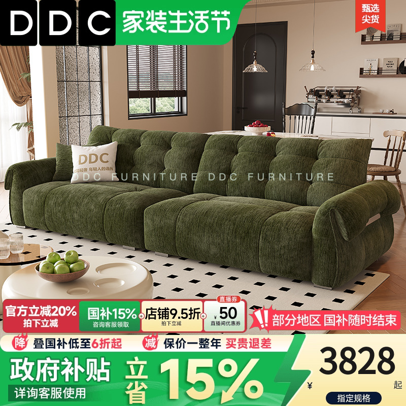 ĥƶ鲼+EVľ+̫ ֱ2.0M DDCͷ첼ɳԼС2025¿鲼ֱŲɳ3654.38Ԫ