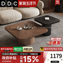 高端小户型创意茶几 DDC中古风实木茶几客厅家用茶台茶桌2025新款
