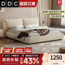 DDC软包花瓣布艺床现代全拆洗实木主卧室双人床1米8雪尼尔储物床