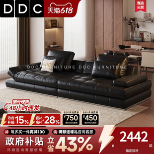 DDC意式黑色劳伦斯真皮沙发客厅中古风半青皮头层牛皮沙发新款