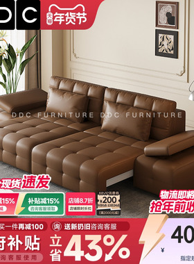 政府补贴DDC意式劳伦斯电动多功能伸缩加厚头层牛皮零靠墙沙发床