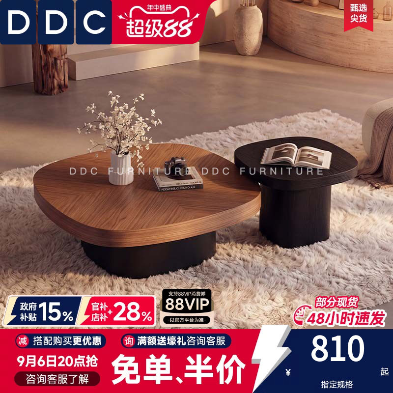 DDC中古风胡桃木色实木茶几边几图片