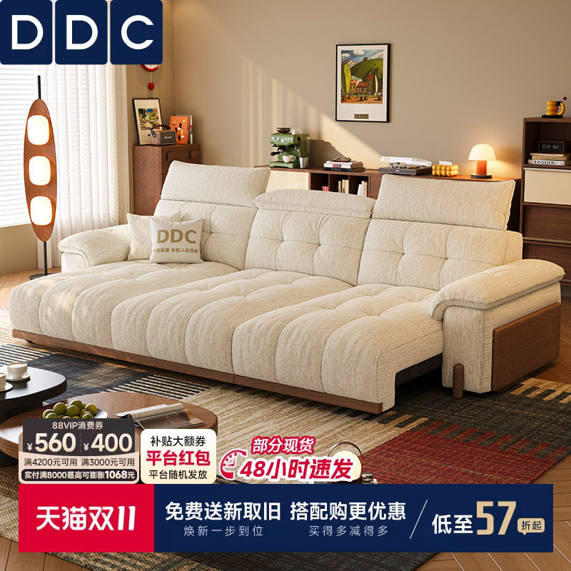 DDC中古风雪尼尔布艺多功能沙发床2026新款客厅实木沙发直排电动