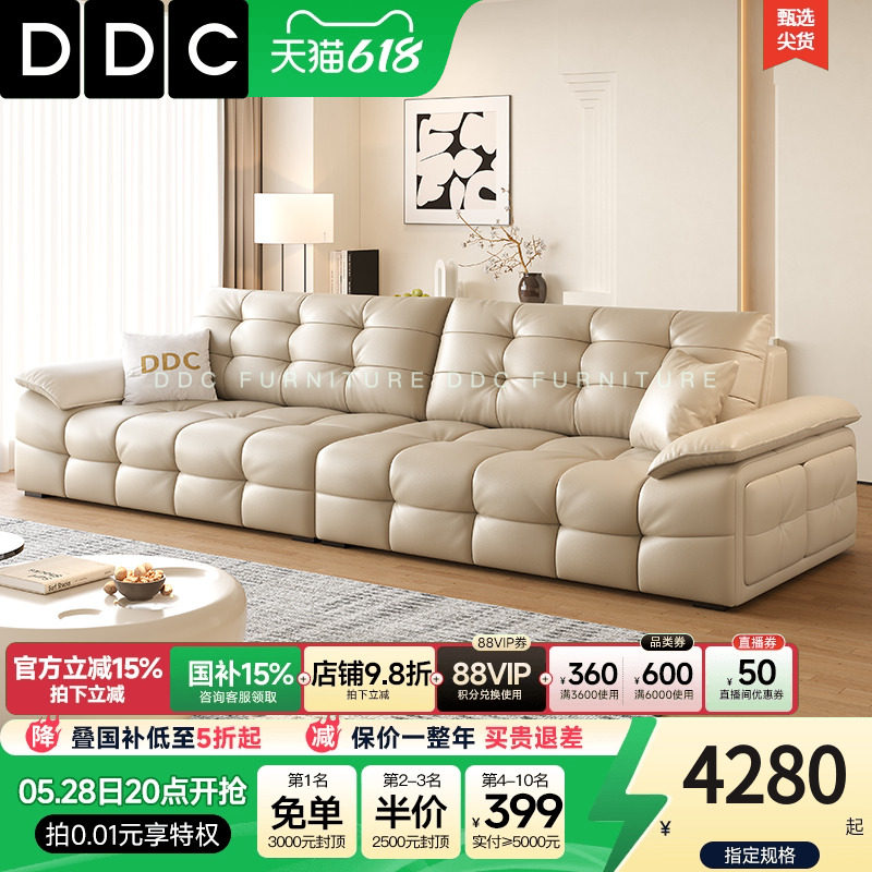 ��������-�Ӵ�����ʢSS�����ڼӺ�ͷ����ţƤ+����˹��ľ���+�߻ص�����+2����ˮϴ�齺�� ˫���ֵ���λ ��������DDCȫ��Ƥɳ����Լֱ��