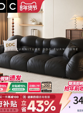 DDC黑色真皮沙发客厅直排2025新款设计师沙发头层牛皮佛山沙发