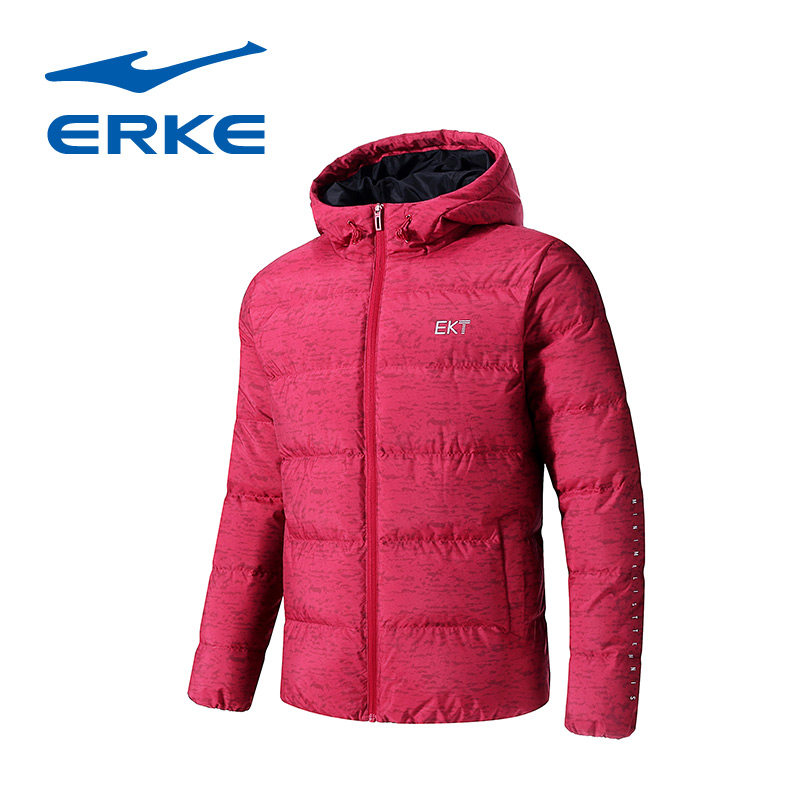 鸿星尔克2019冬季新款男厚外套保暖运动服连帽羽绒服11218452143