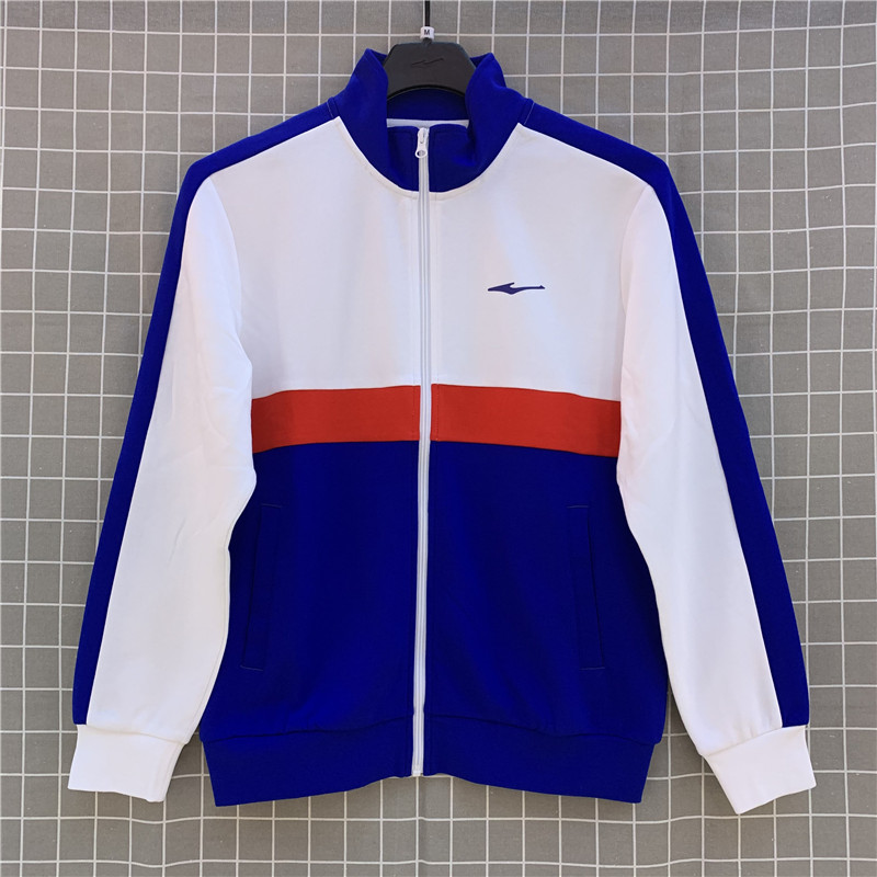 鸿星尔克开衫撞色拼接透气外套