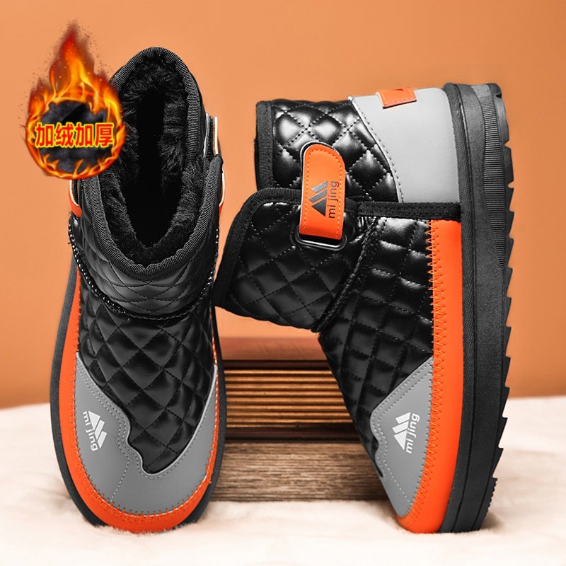 儿童雪地靴男童冬季新款皮毛一体雪地棉中大童女孩加绒保暖大棉鞋,童鞋/婴儿鞋/亲子鞋,雪地靴,淘宝优惠券,粉丝福利购,淘宝优惠卷