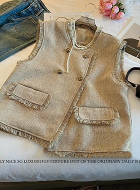 新款法式气质毛毛边双排扣短款显瘦小香风马甲外套女马夹坎肩背心